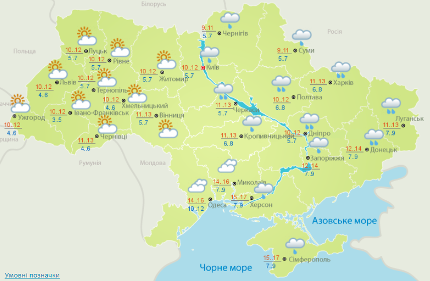 карта погоды в Украине