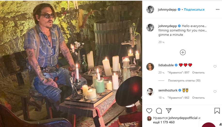 Первый пост Джонни Деппа в Instagram (@johnnydepp)