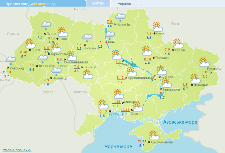 Карта погоды луганск