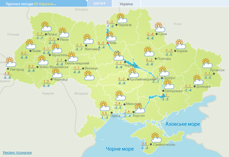 Карта погоды алексин