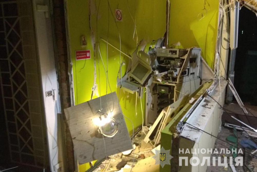 В Запорожье взорвали банкомат в отделении Укрсиббанка