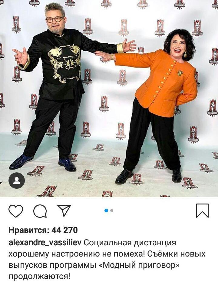 Бабкина и Васильев на съемках Модного приговора. Фто: Instagram/ alexandre_vassiliev