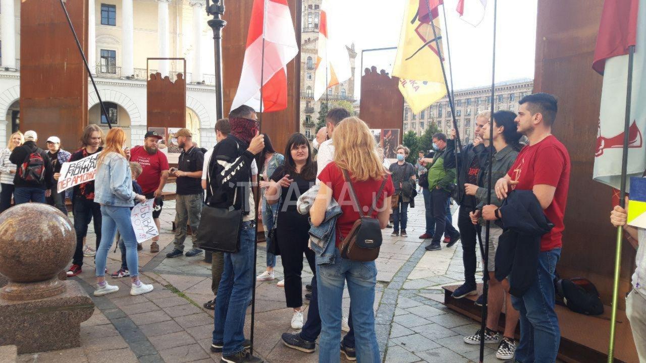 В Киеве проходит акция в поддержку белорусов. Фото: "Страна"