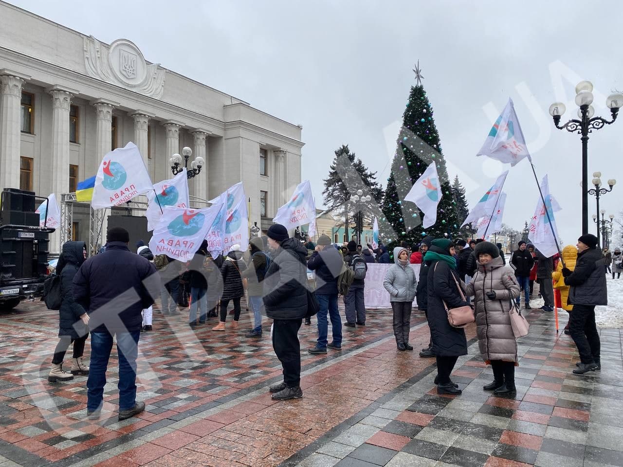 Митинг антивакцинаторов в Киеве 24 января. Фото: Страна