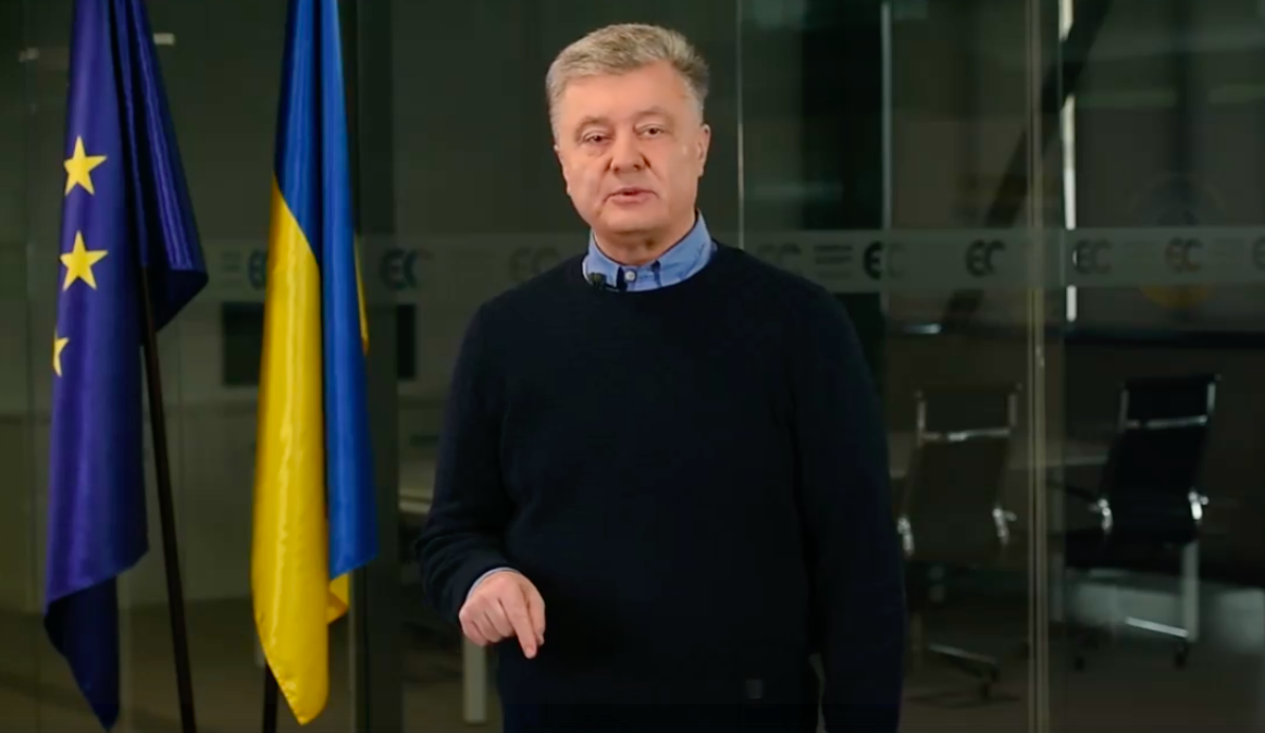 Петр Порошенко похудел