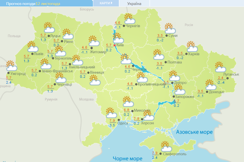 Карта погоды на 12 ноября