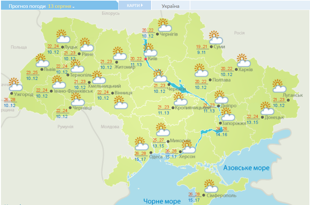 Карта погоды на украине