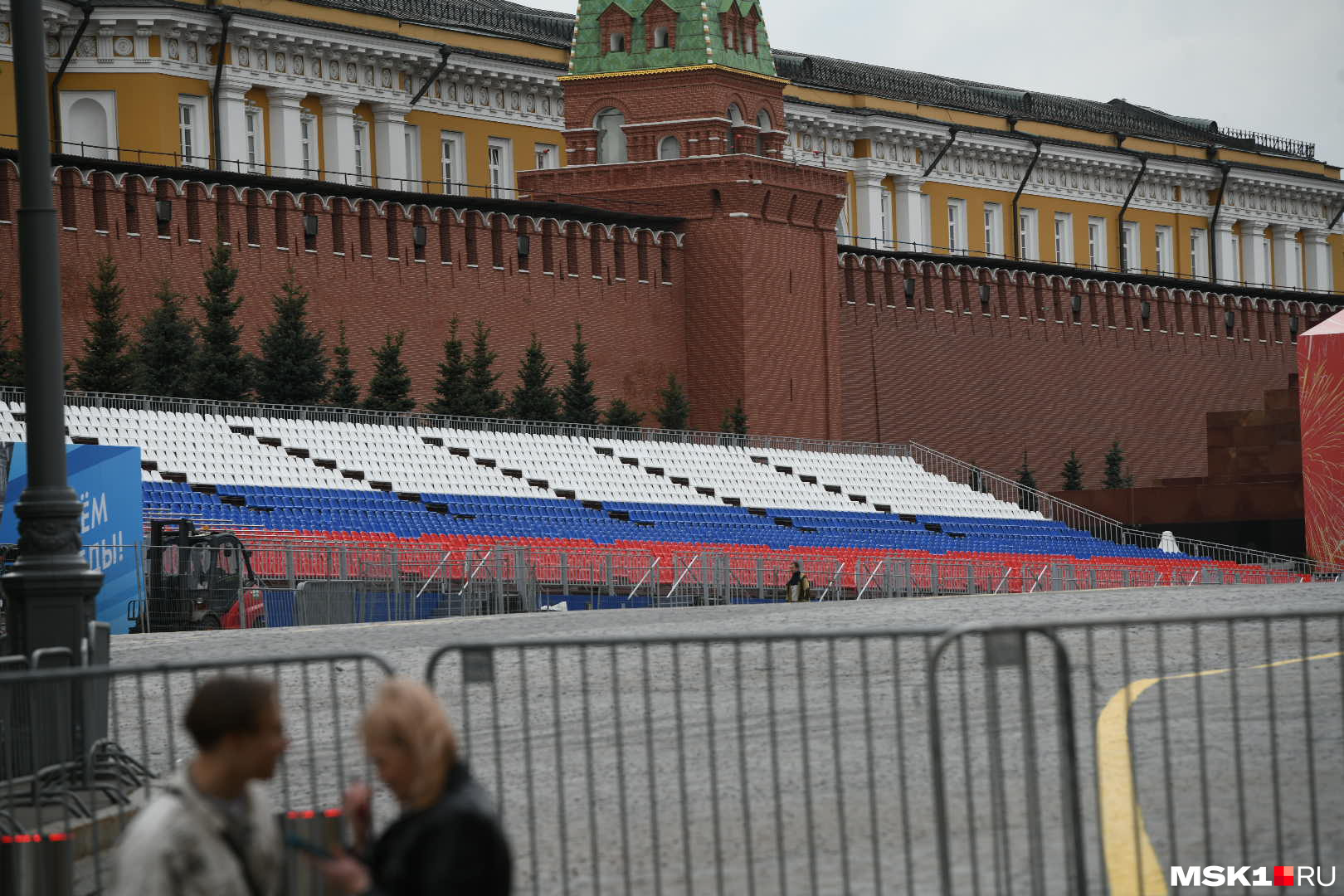 9 мая красная площадь как попасть. Парад Победы на красной площади в Москве 2023. Парад на красной площади 9 мая 2023. Парад Победы 2023 трибуны. Трибуны на параде Победы в Москве.