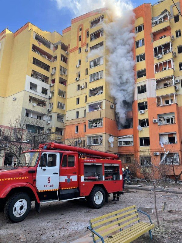 В Харькове после обстрела здания Академии госуправления погиб один человек