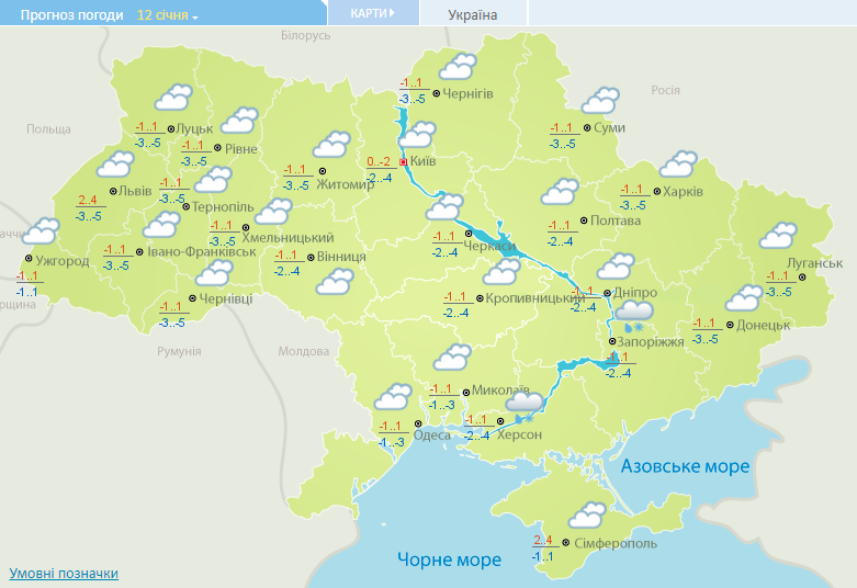 Карта ветров в украине