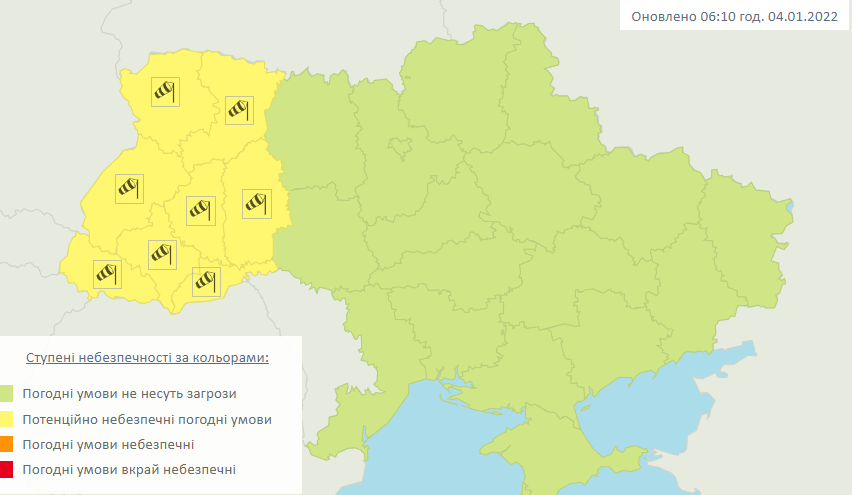 В Украине объявили штормовое предупреждение.