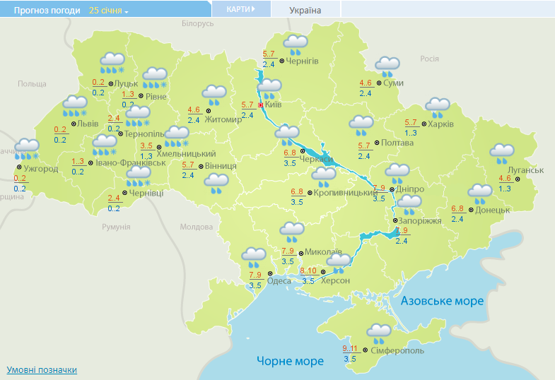 Карта прогноз онлайн