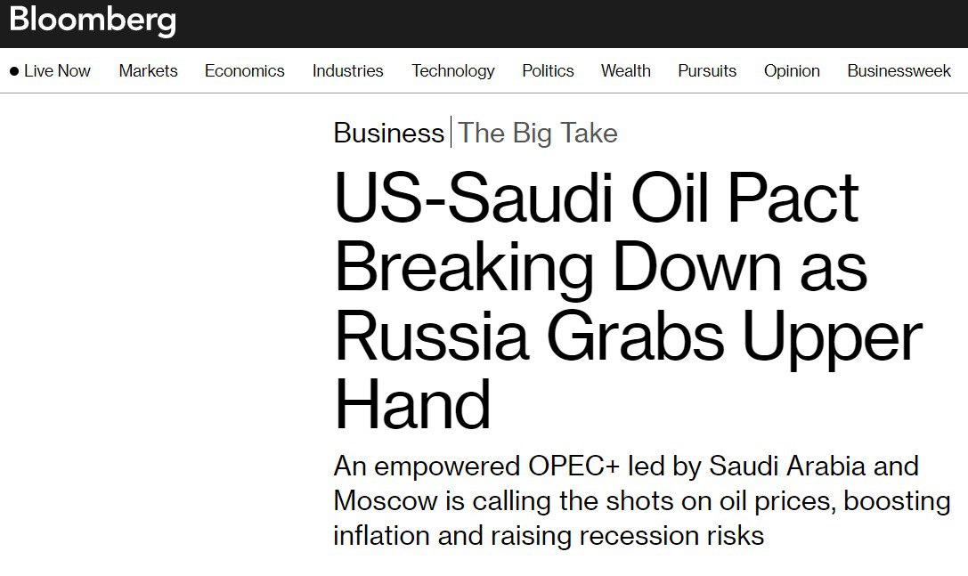 РФ та Саудівській Аравії вигідні ціни на нафту по 100 доларів за барель
