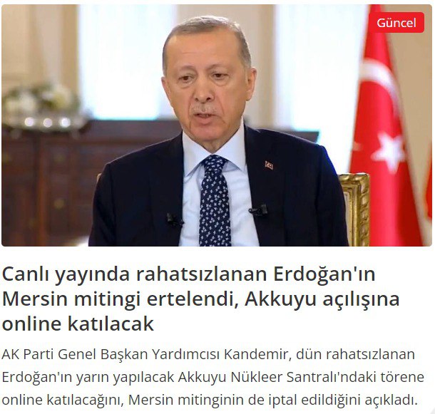 Ердоган відмінив заплановані інтерв'ю