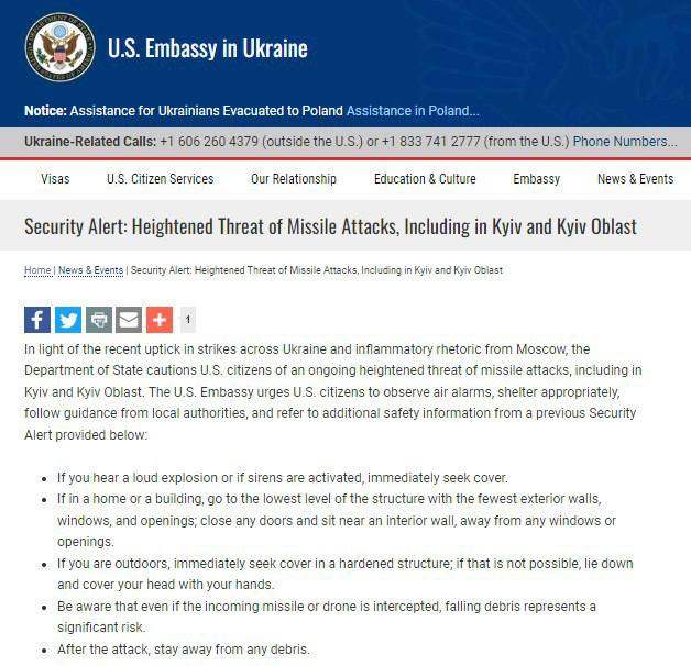Посольство США предупредило о повышенной ракетной угрозе в Киеве