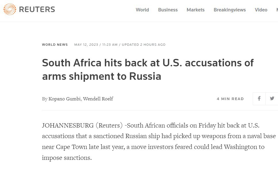 В ЮАР признались в отправке оружия в Россию