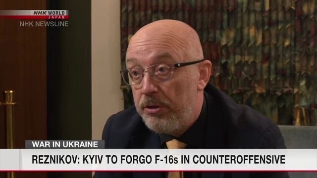 Україна не використовуватиме F-16 при літньому контрнаступі