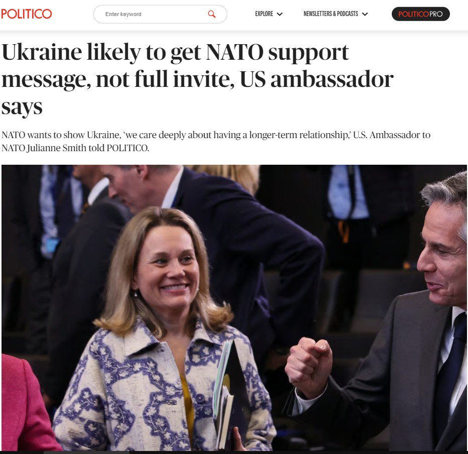 Украина вряд ли вступит в НАТО во время войны