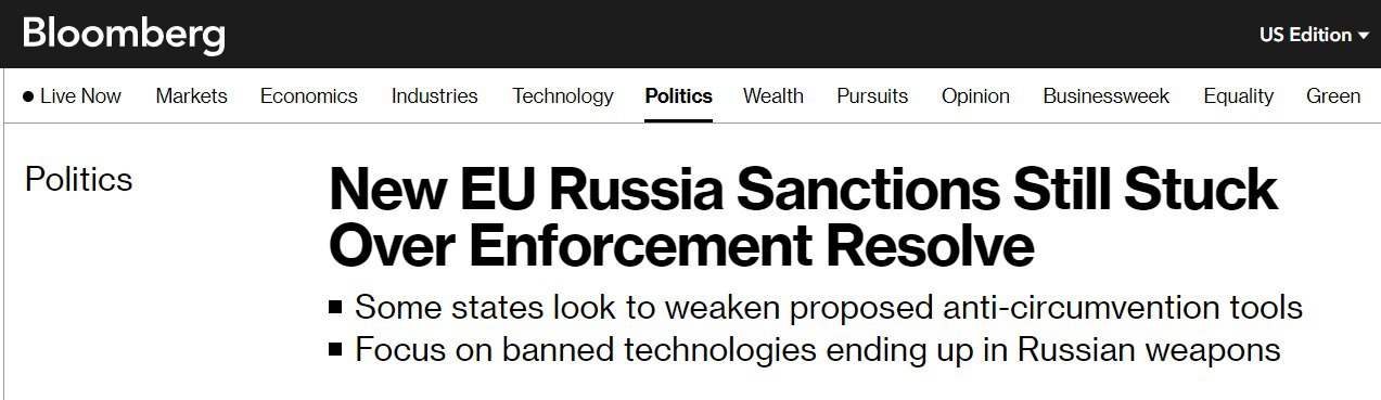 В ЕС опасаются, что санкции против третьих стран сблизят их с РФ