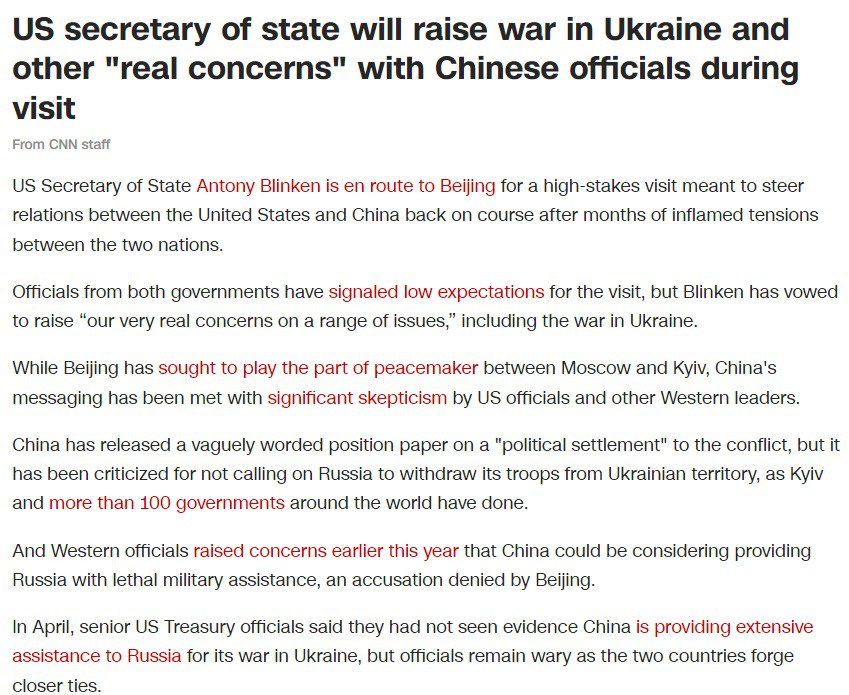 Блинкен обсудит войну в Украине во время визита в Китай