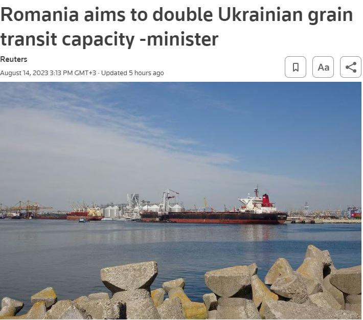 Румыния удвоит транзит украинского зерна в Констанцу