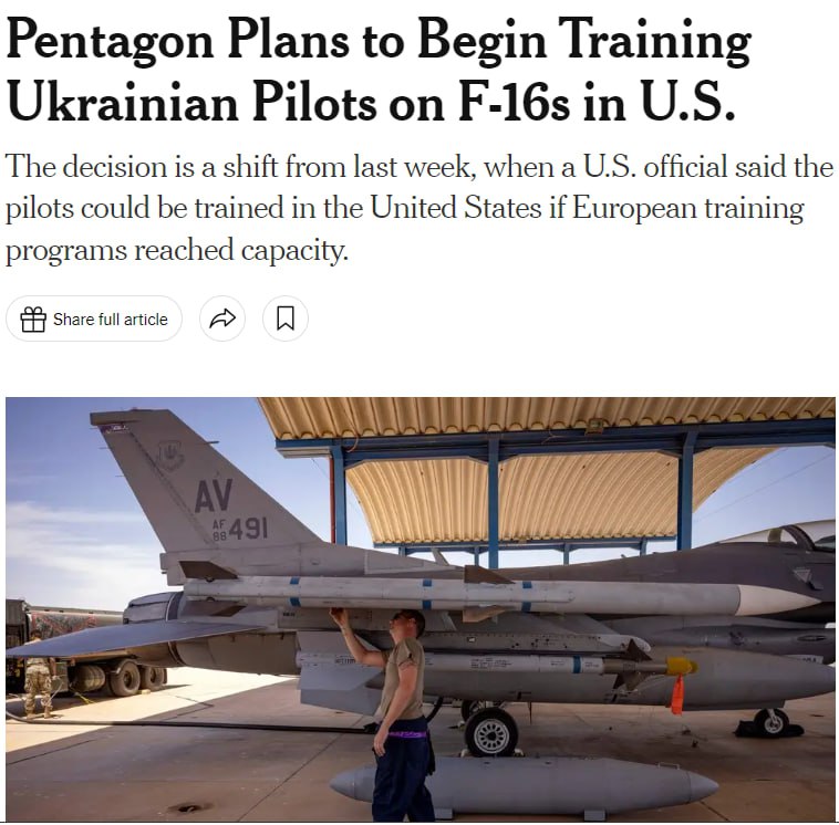 Пентагон начнет обучение украинских пилотов на F-16 в сентябре 
