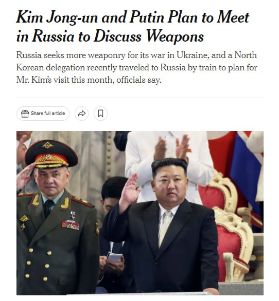 Ким Чен Ын хочет встретиться с Путиным