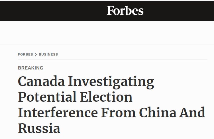 Канада проведет расследование о вмешательстве в выборы
