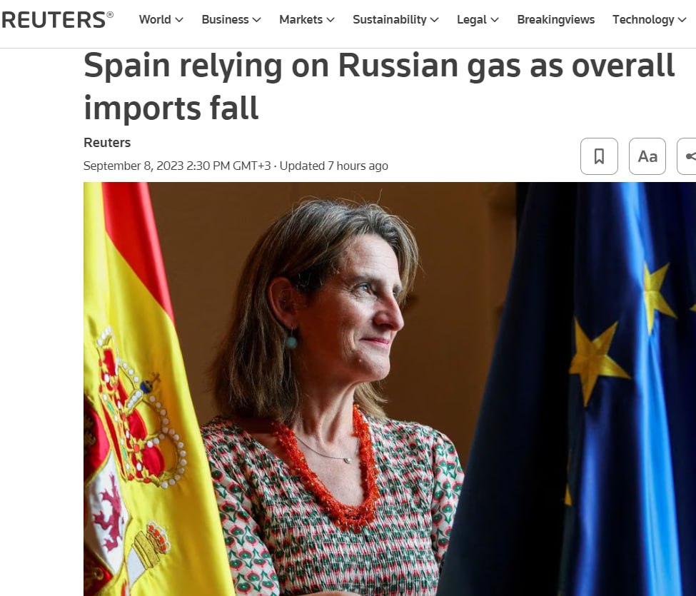Испания нарастила импорт российского газа