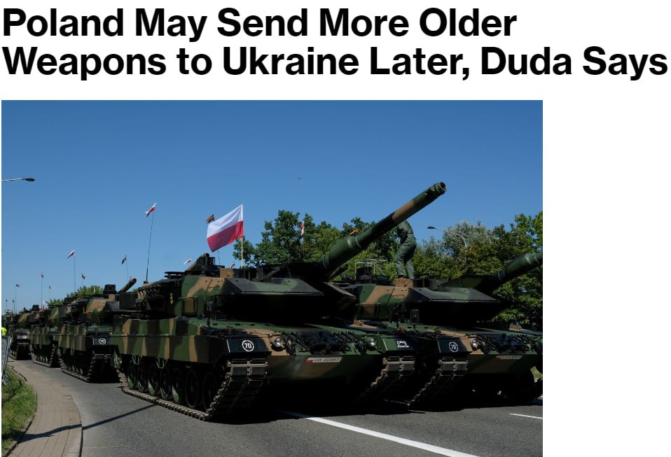Польща не має наміру передавати Україні сучасну зброю
