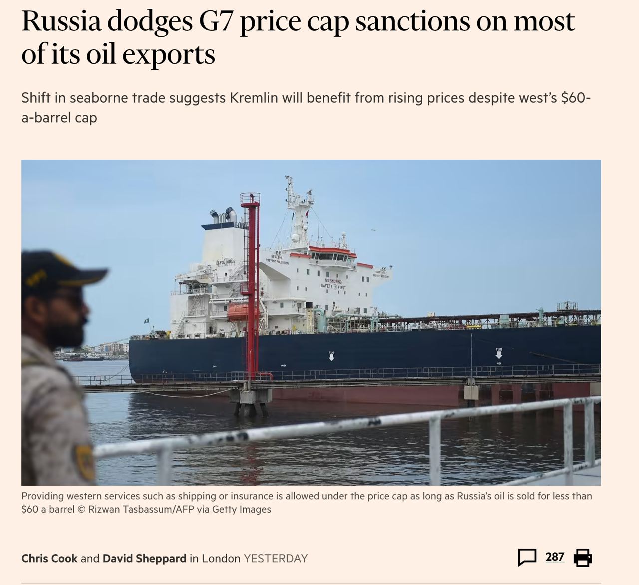 Россия продает нефть выше ценового потолка