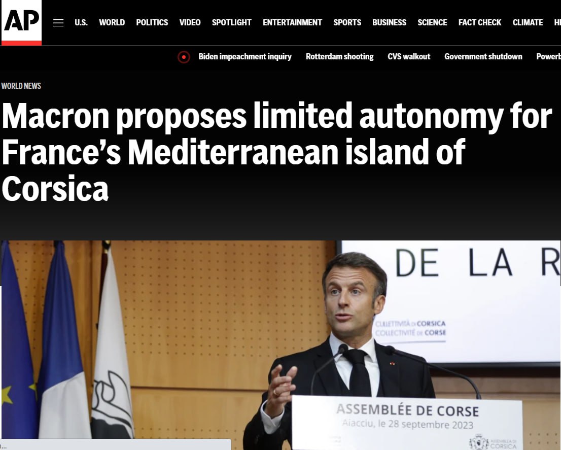 Макрон предложил предоставить острову Корсика автономию