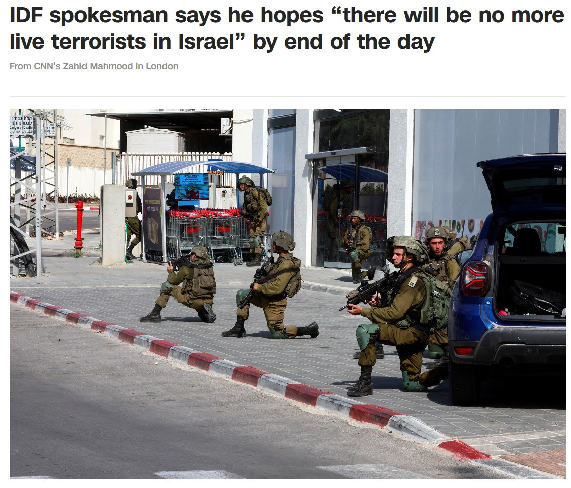 В Израиле пообещали ликвидировать всех террористов