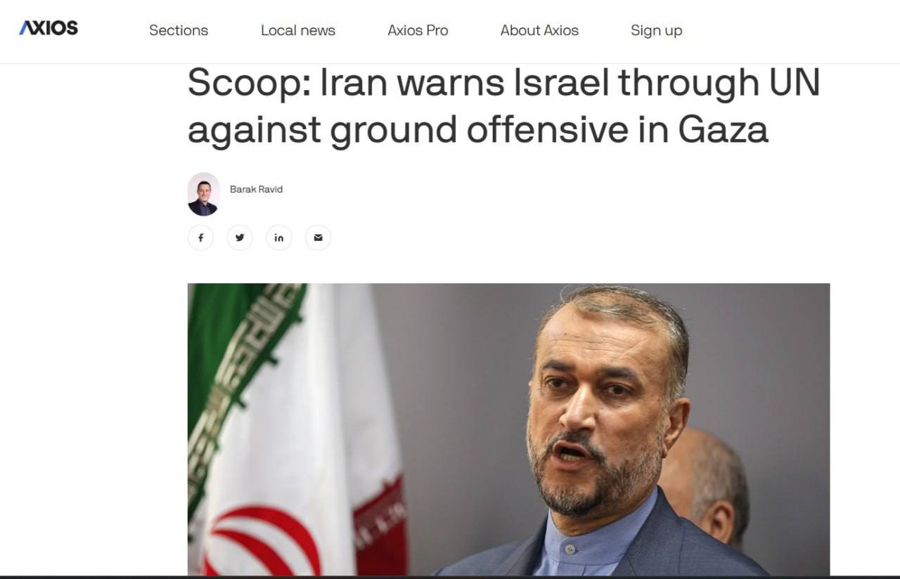 Иран пригрозил Израилю вмешаться в случае операции в Газе