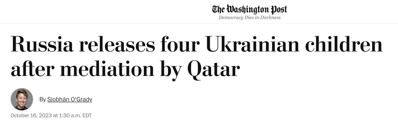Катар убедил РФ освободить четырех украинских детей