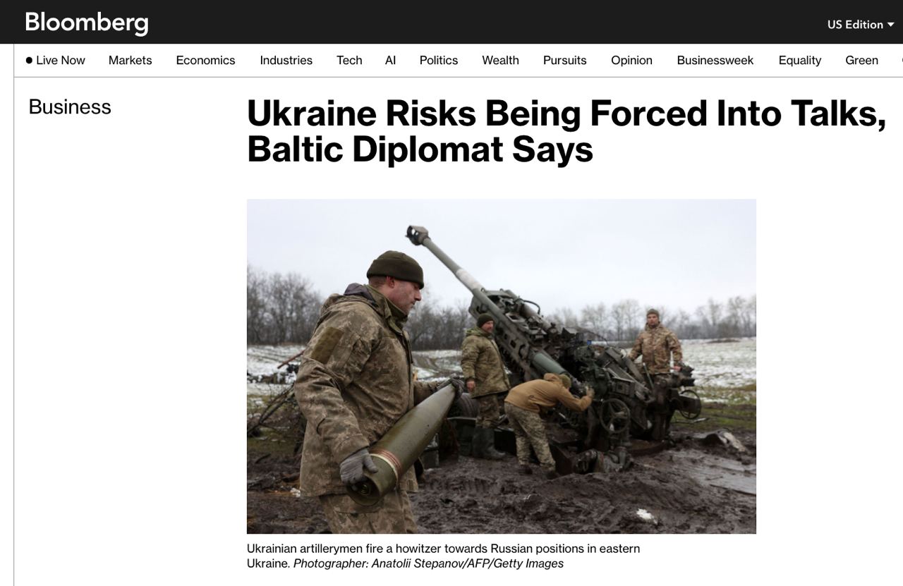 Украина может быть втянута в переговоры с РФ