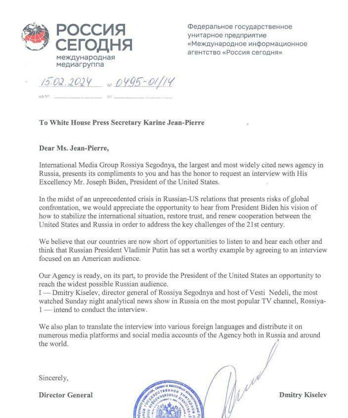 Киселев отправил письмо в Белый дом