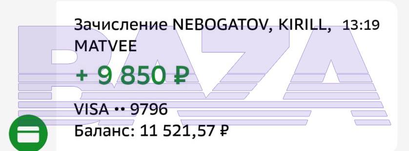 в РФ разослали статуэтки маршала Жукова