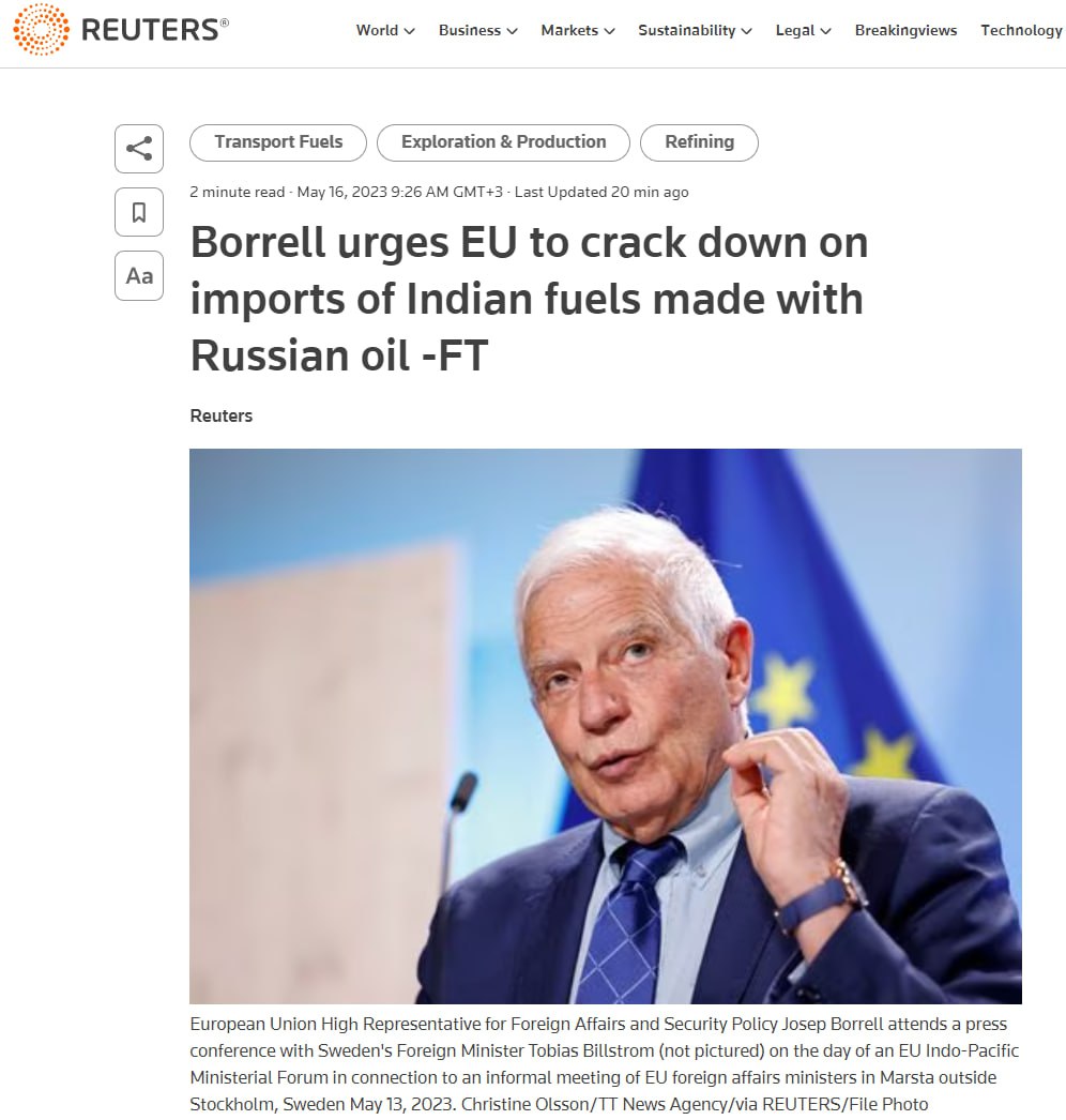 ЕС должен принять меры против перепродажи Индией российской нефти