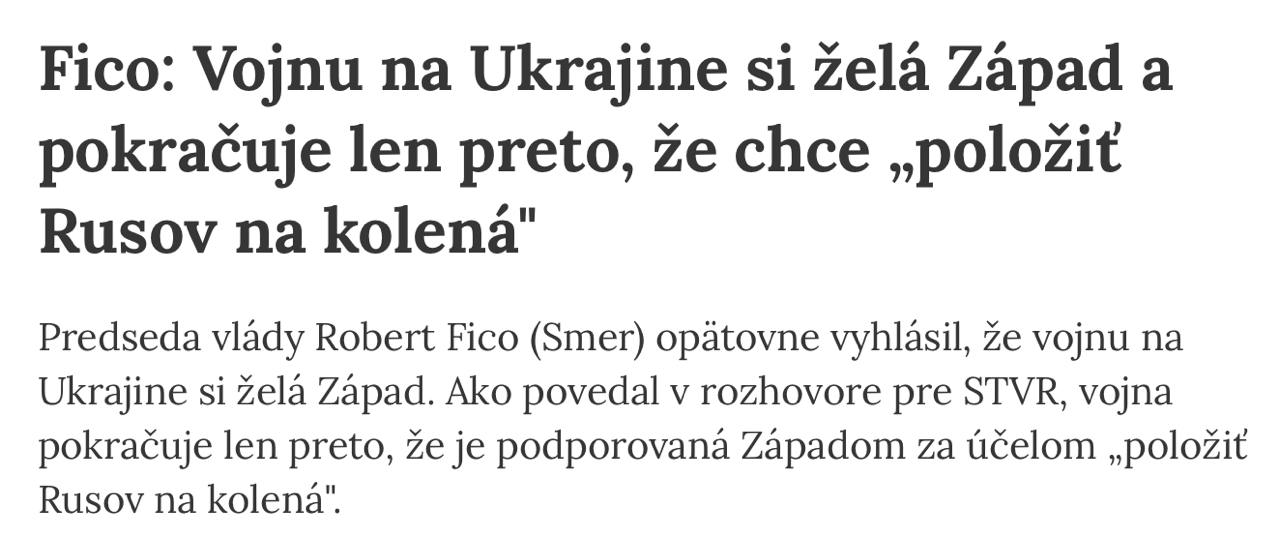 Знімок заголовка у виданні Pravda