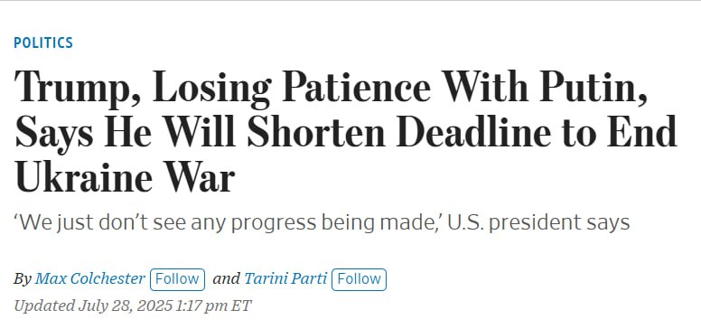 Знімок заголовка на wsj.com