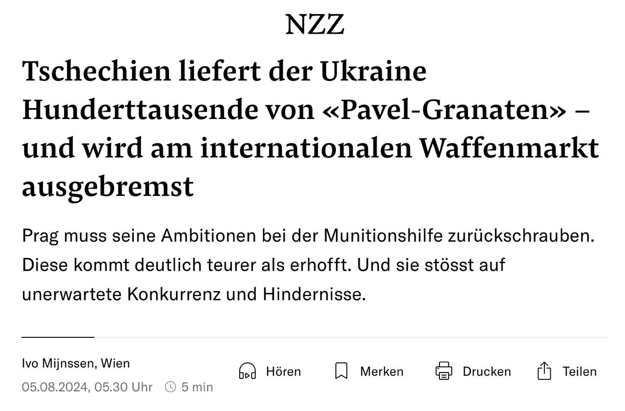 Снимок заголовка в Neue Zürcher Zeitung