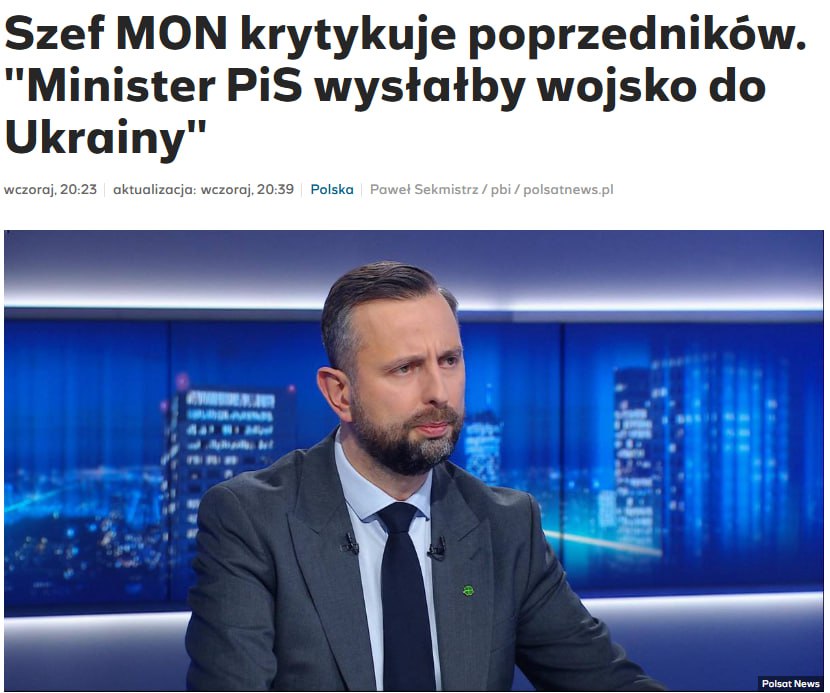 Заголовок на polsat.pl