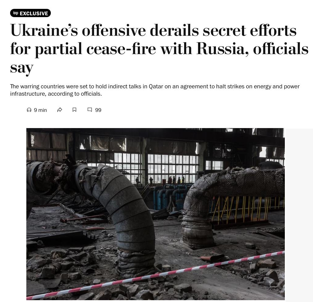 Снимок заголовка в Washington Post