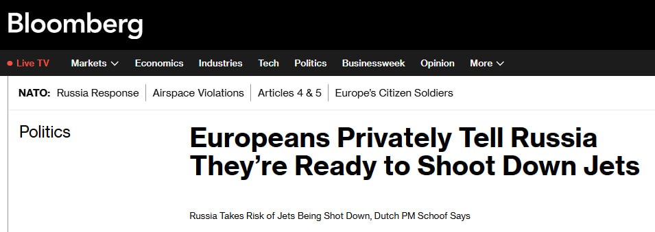 Снимок заголовка на bloomberg.com