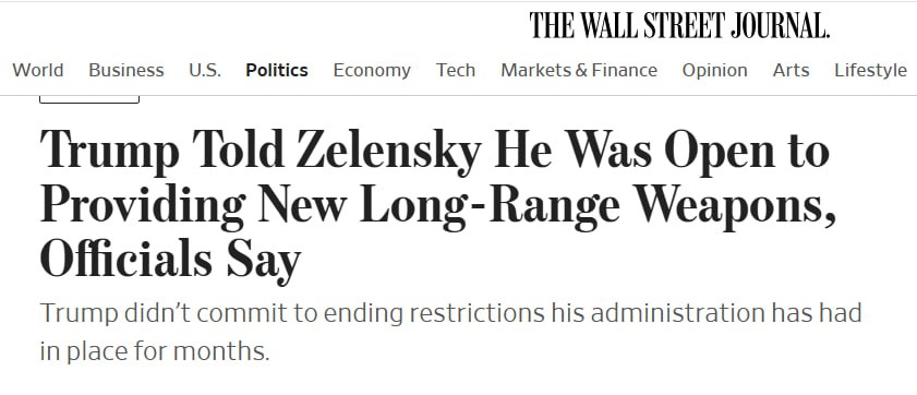 Снимок заголовка на wsj.com