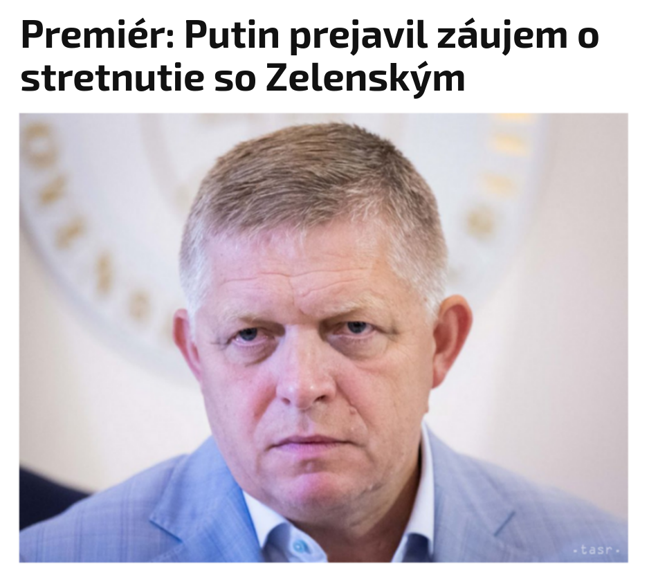 Знімок заголовка на.