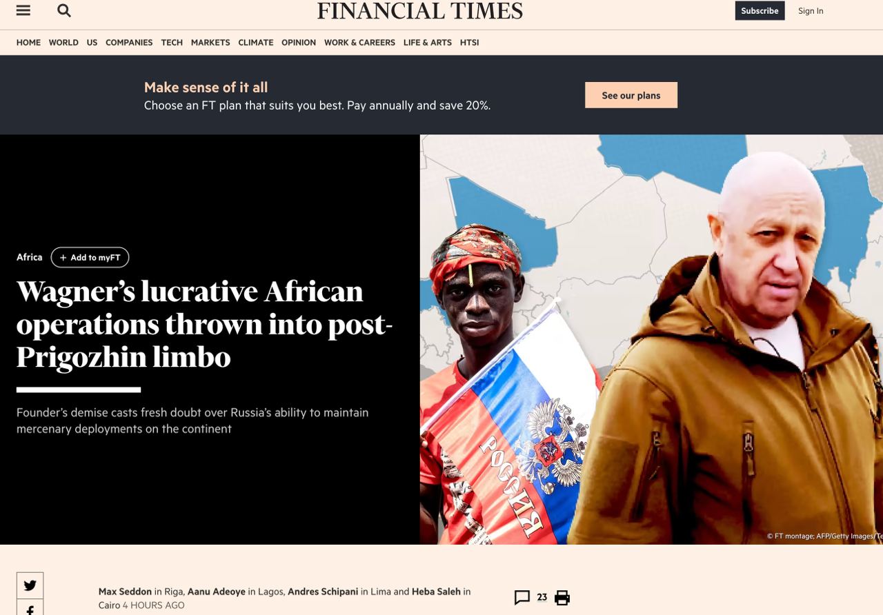 Скриншот из Financial Times