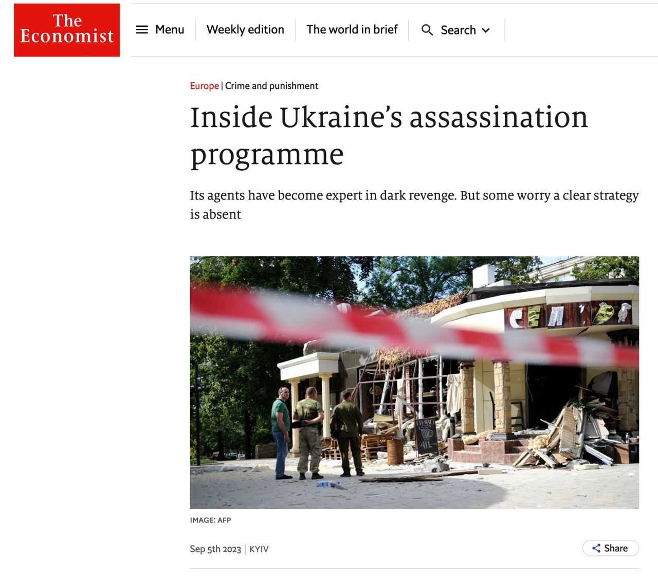 Заголовок в The Economist
