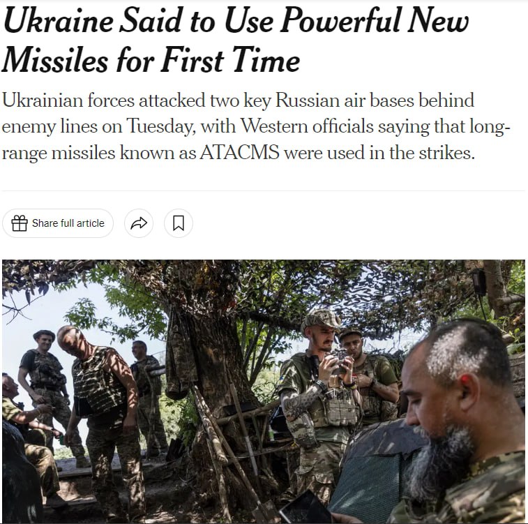 Снимок заголовка в New York Times